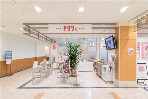 ゼクシィ縁結びカウンター 店舗