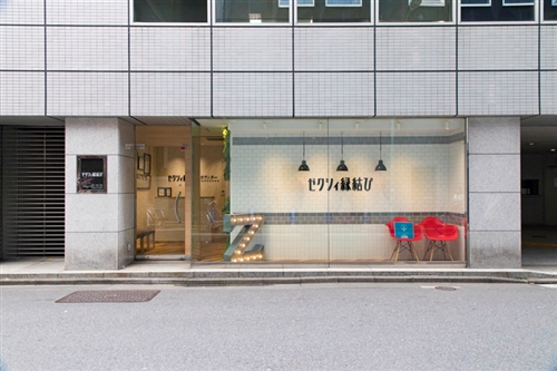 ゼクシィ縁結びカウンター 店舗