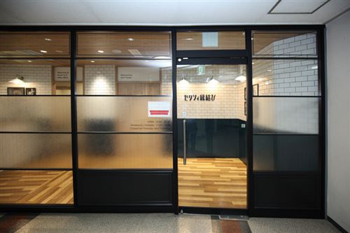 ゼクシィ縁結びカウンター 店舗