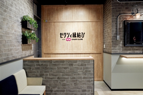 ゼクシィ縁結びカウンター 店舗