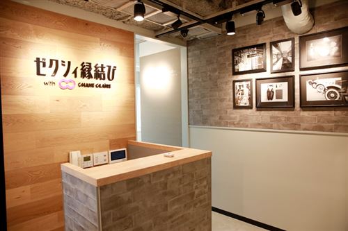 ゼクシィ縁結びカウンター 店舗