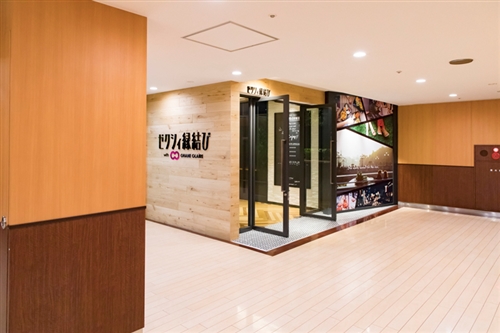 ゼクシィ縁結びカウンター 店舗