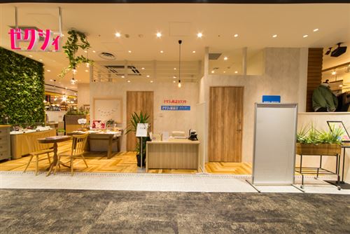 ゼクシィ縁結びカウンター 店舗