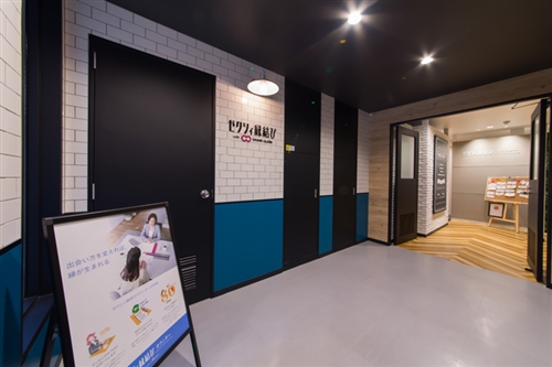 ゼクシィ縁結びカウンター 店舗