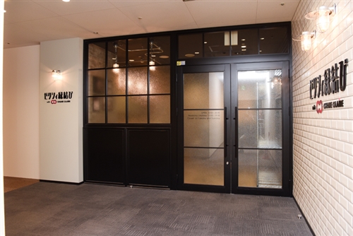 ゼクシィ縁結びカウンター 店舗