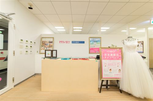 ゼクシィ縁結びカウンター 店舗