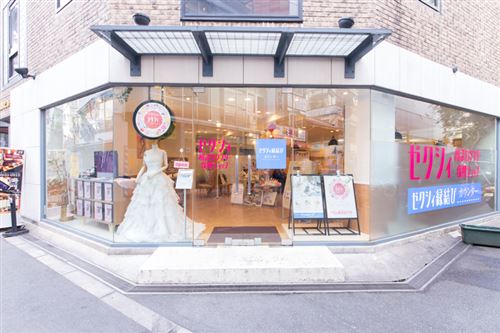 ゼクシィ縁結びカウンター 店舗